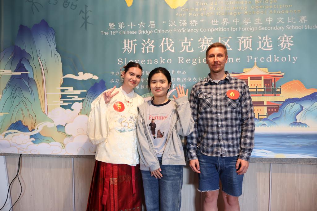 wencong jing | WebJET CMS