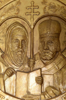 sv cyril metod | WebJET CMS