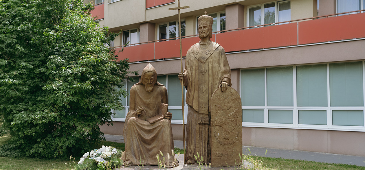 Na UCM v Trnave si pripomíname dedičstvo vierozvestcov sv. Cyrila a Metoda