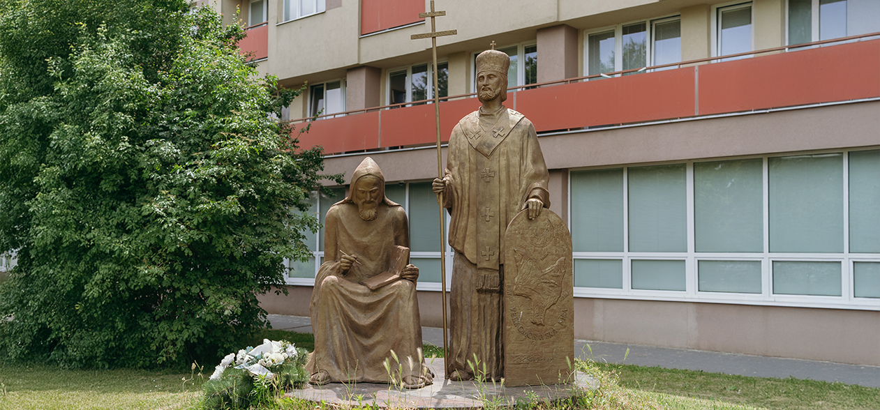 Article Header Image