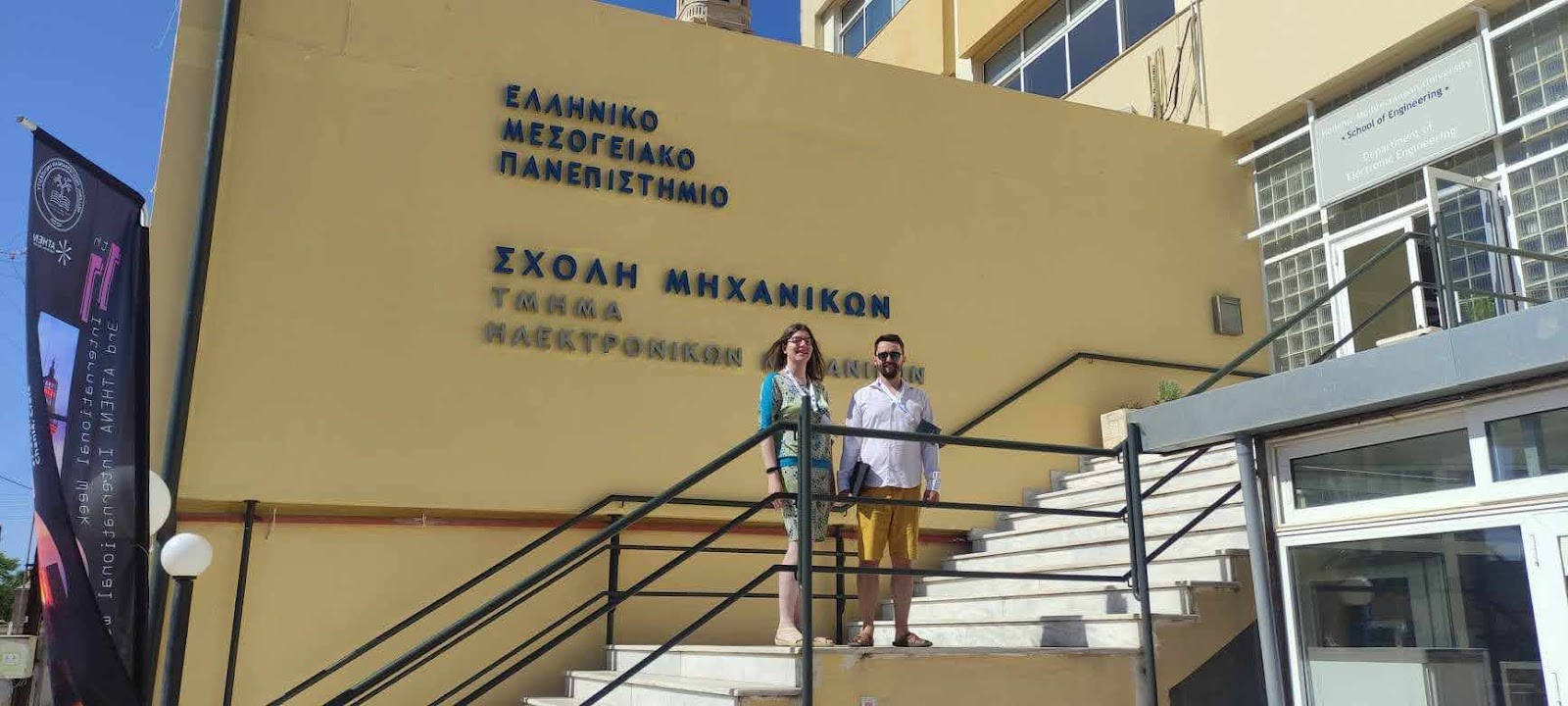 chania muzeum1 | WebJET CMS