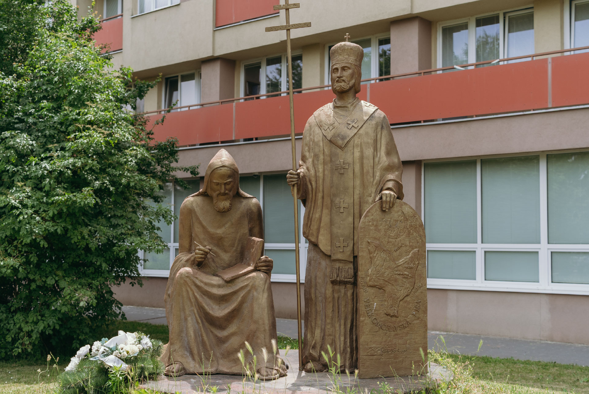 Vyhlásenie voľby kandidáta na rektora Univerzity sv. Cyrila a Metoda v Trnave na funkčné obdobie 2026 – 2030
